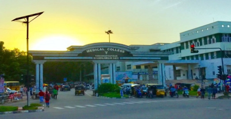 Government Medical College Thiruvananthapuram