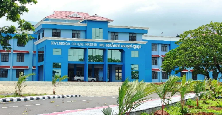 Government Medical College Thrissur