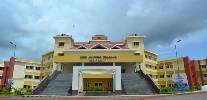 Government Medical College kollam