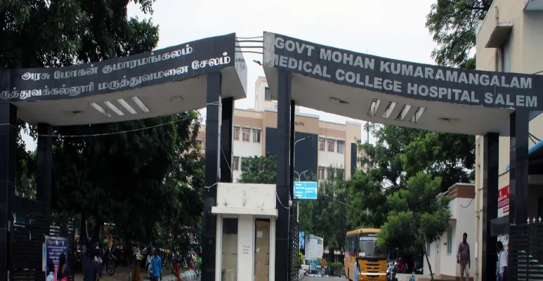 Government Mohan Kumaramangalam Medical College