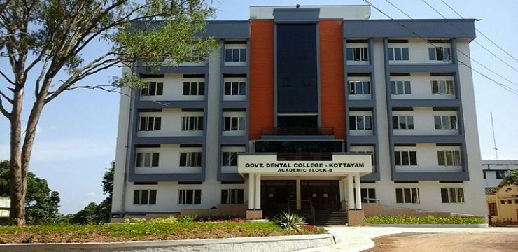 Govt Dental College Kottayam