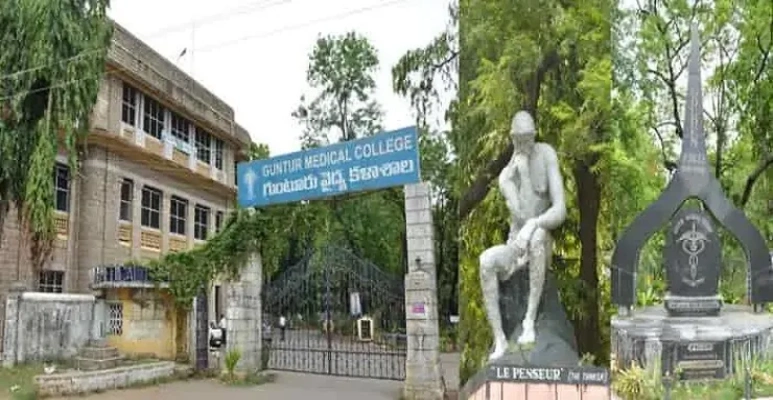 Guntur Medical College