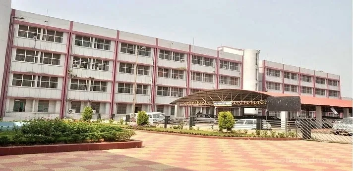 Guwahati Medical College