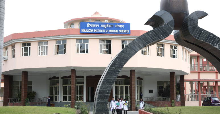 Himalayan Institute Hospital Trust