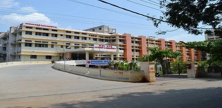 JJM Medical College.