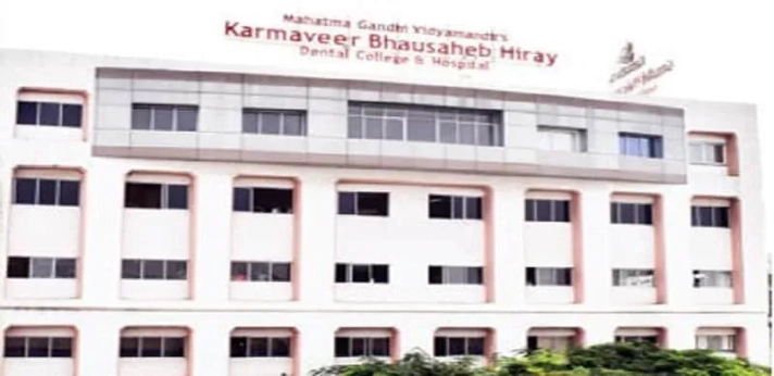 KBH Dental College