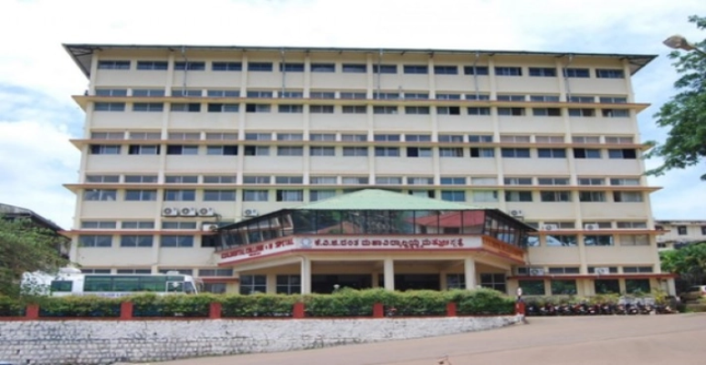 KVG Dental College Sullia