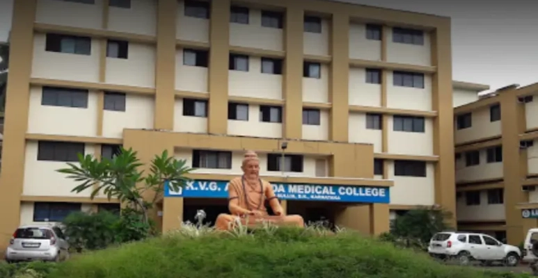 KVG Medical College Sullia