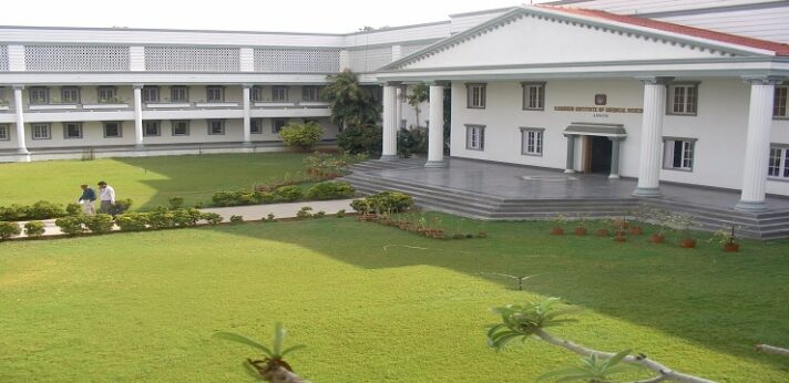 Kamineni Medical College Narketpally