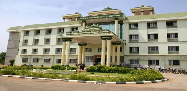 Government Medical College Kanyakumari