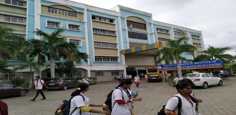 arpaga Vinayaga Institute Of Medical Sciences