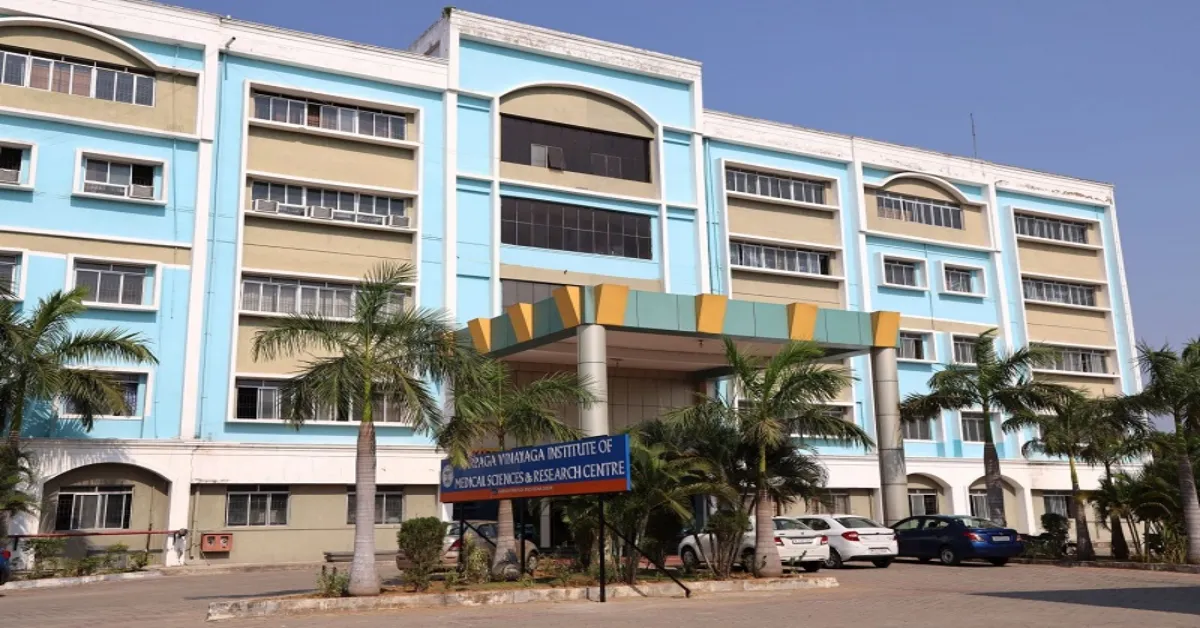 Karpaga Vinayaga Institute Of Medical Sciences