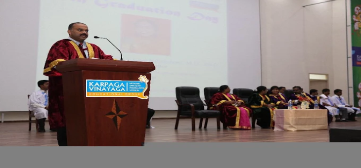 Karpaga Vinayaga Institute Of Medical Sciences Auditorium