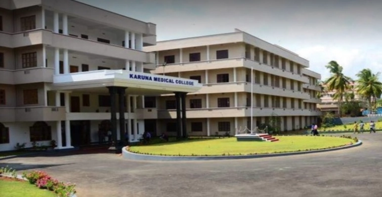 Karuna Medical College Palakkad