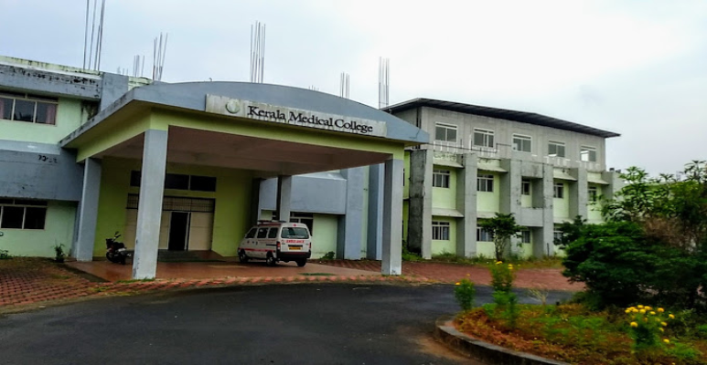 Kerela Medical College Mangode