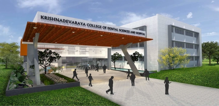 Krishnadevaraya Dental College