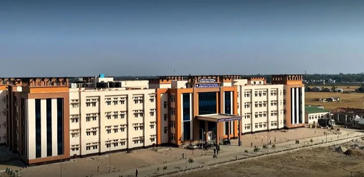 Lakhimpur Medical College Assam