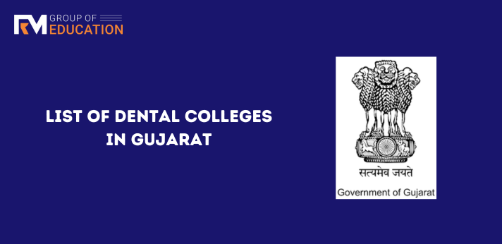 List of dental colleges in Gujarat