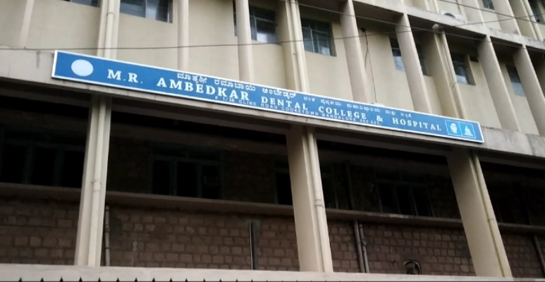 MR Ambedkar Dental College