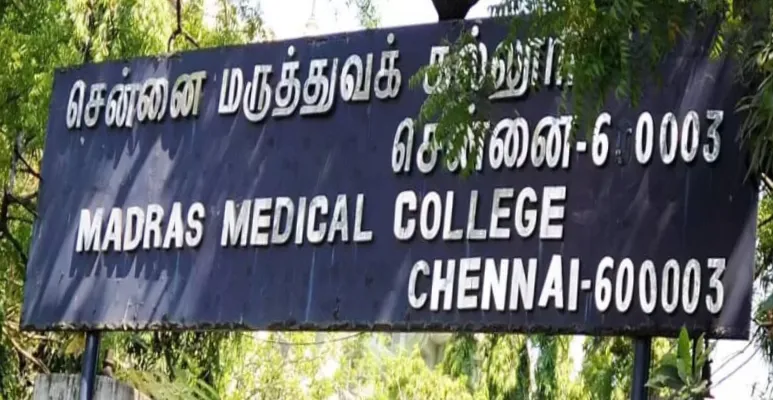 Madras Medical College Chennai