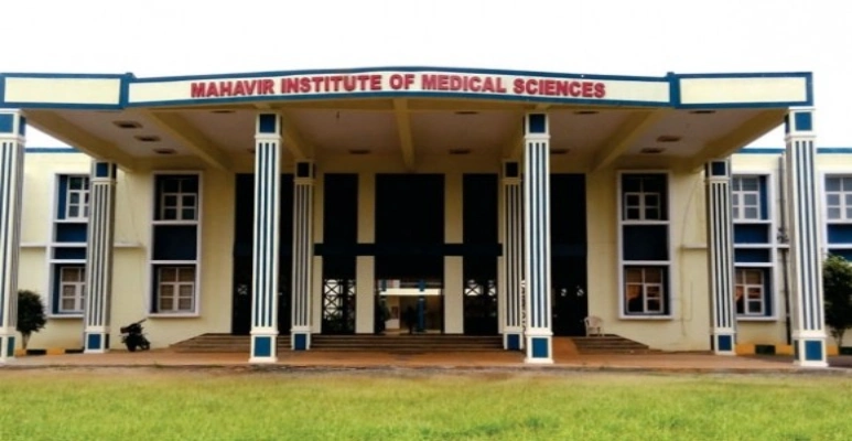 Mahavir Institute of Medical Sciences Vikarabad