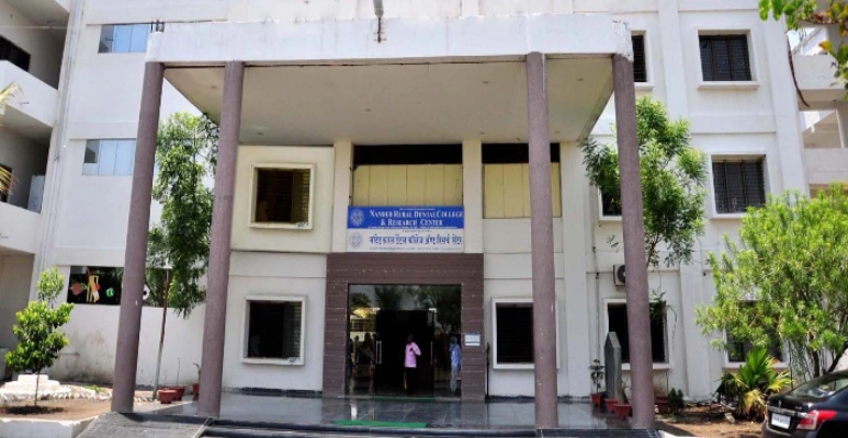 Nanded Rural Dental College