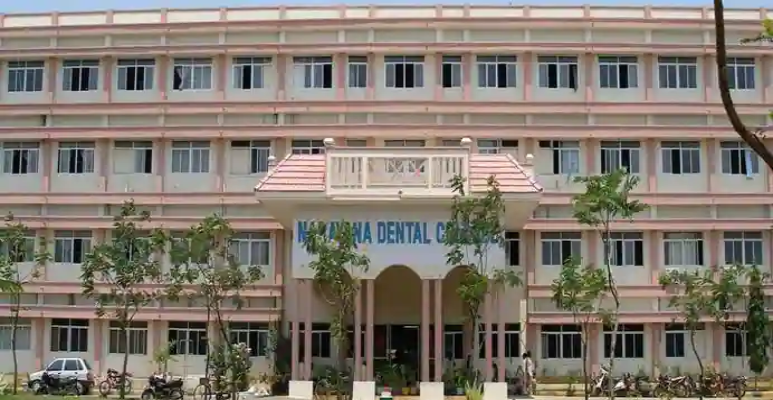 Narayana Dental College Nellore