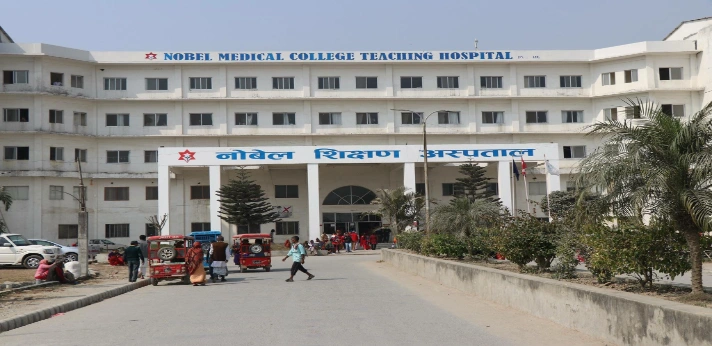 Nobel Medical College Nepal