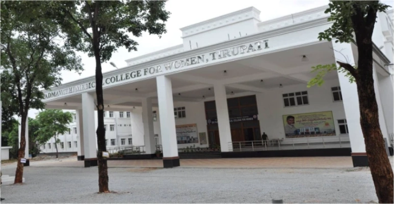 Padmavathi Medical College