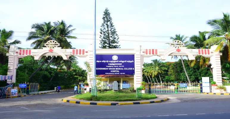 Perundurai Medical College