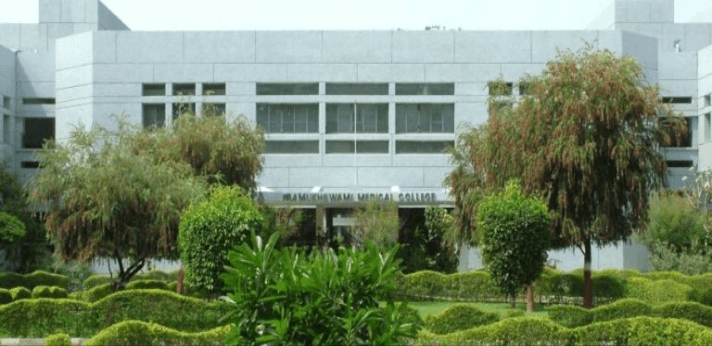 Pramukhswami Medical College Karmsad