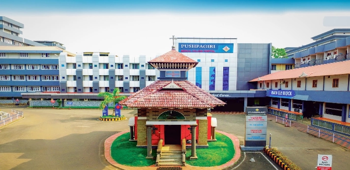 Pushpagiri Medical College