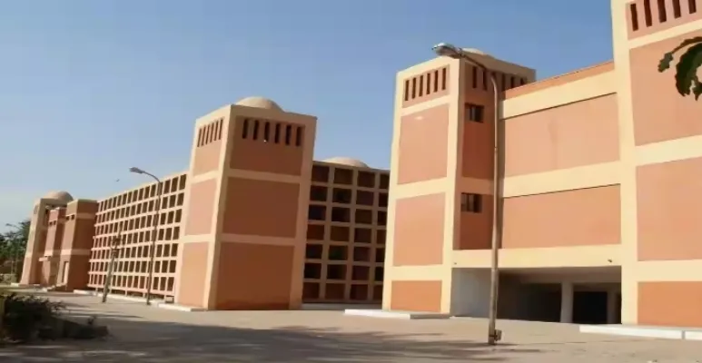 RUHS Dental College Jaipur