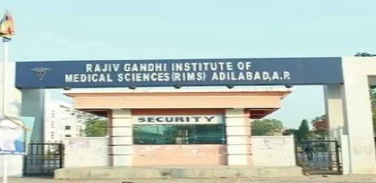 Rajiv Gandhi Institute of Medical Sciences Adilabad
