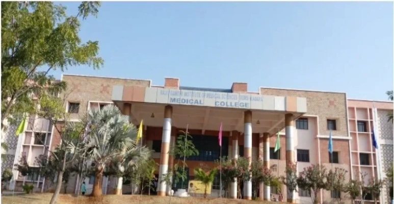 Rajiv Gandhi Institute of Medical Sciences Kadapa