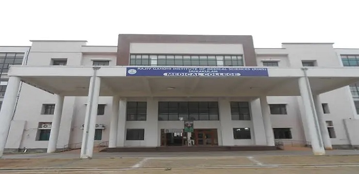 Rajiv Gandhi Institute of Medical Sciences Srikakulam