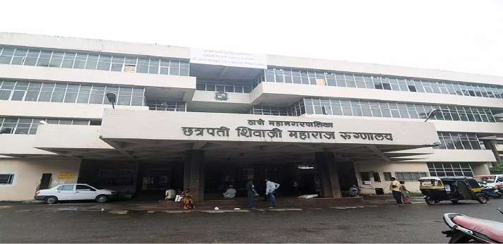 Rajiv Gandhi Medical College Thane
