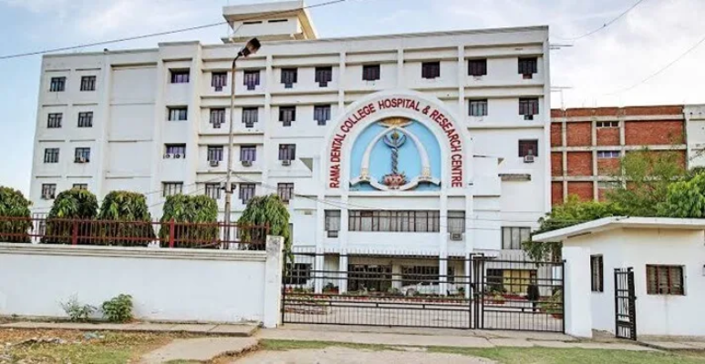 Rama Dental College Kanpur