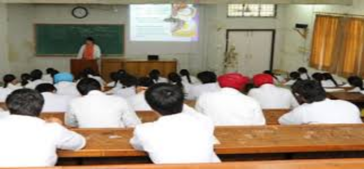 SGRD Dental College Amritsar Classroom