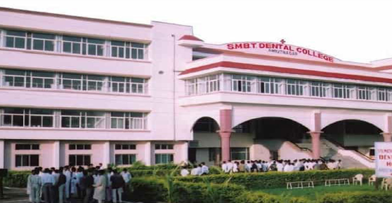 SMBT Dental College Sangamner