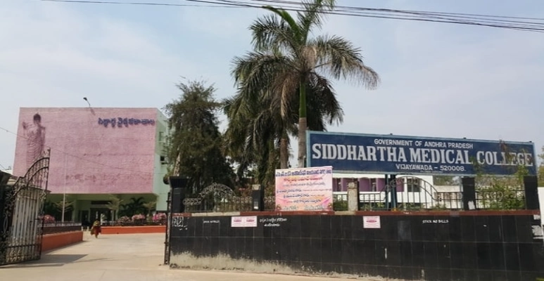 Siddhartha Medical College Vijayawada