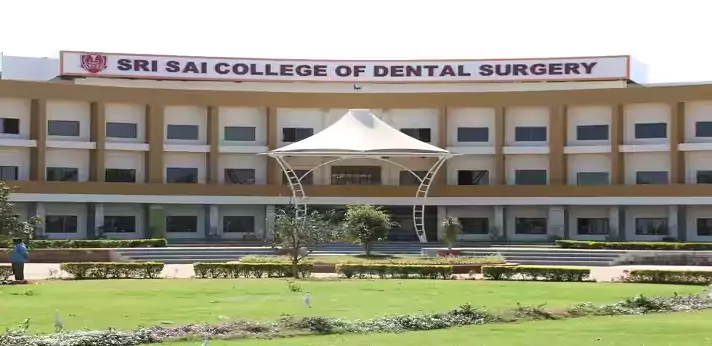 Sri Sai College of Dental Surgery Vikarabad-