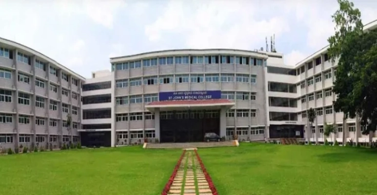 St John Medical College Bangalore