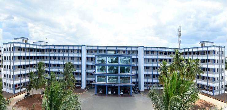 Swamy Vivekanandha Medical College Hospital & Research Institute Tiruchengode