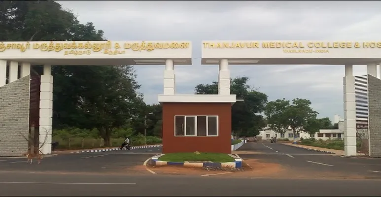 Thanjavur Medical College