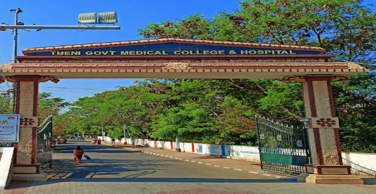 Theni Medical College