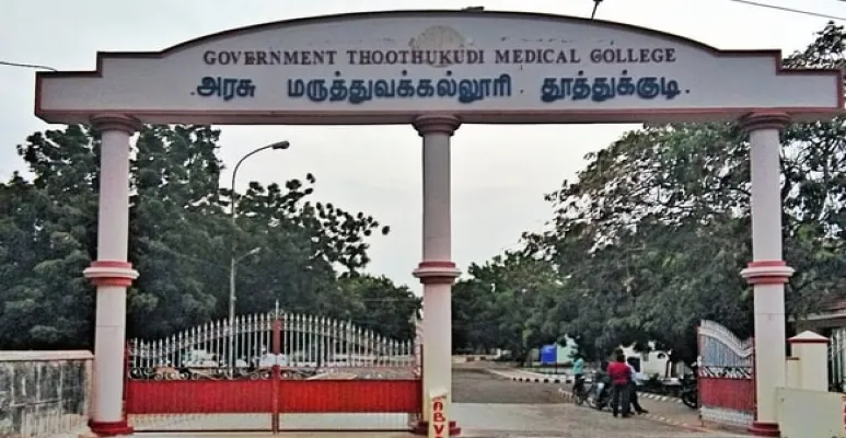 Thoothukudi Medical College