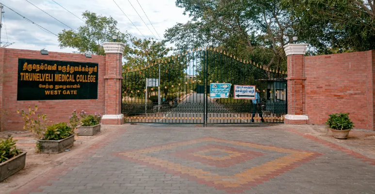 Tirunelveli Medical College