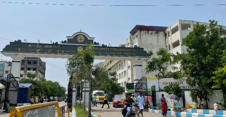 Tiruvannamalai Medical College