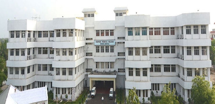 Tripura Medical College Agartala